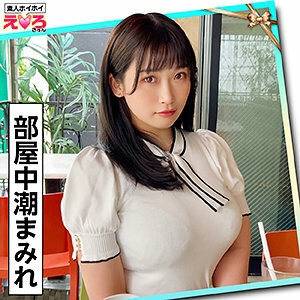 ERK-006 泽花在线观看