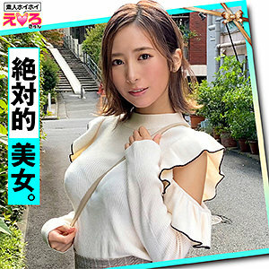 ERK-015 优子在线观看