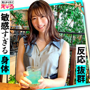 ERK-028 ERK-028 俊灿
