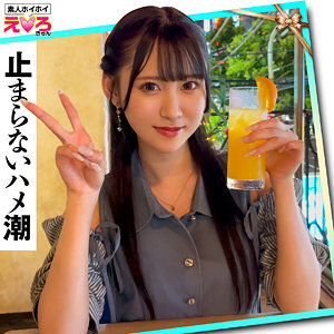 리리카 짱