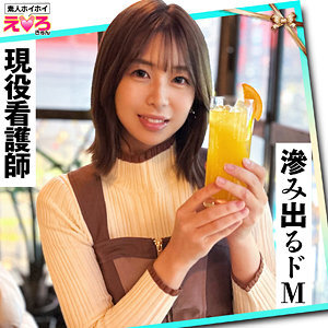 ERK-093 ERK-093 米鲁酱