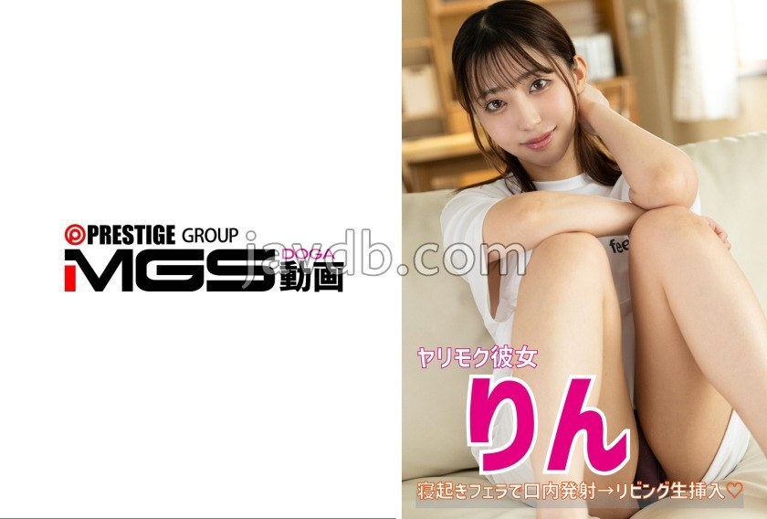 ERKR-1105 ERKR-1105 我的女友凛只对性感兴趣，她醒来后会给我口交，然后我们在客厅里进行无保护性行为。