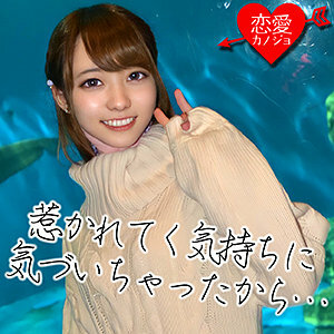 EROF-007 霞在线观看