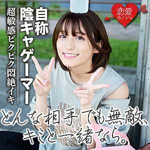EROF-018 光在线观看