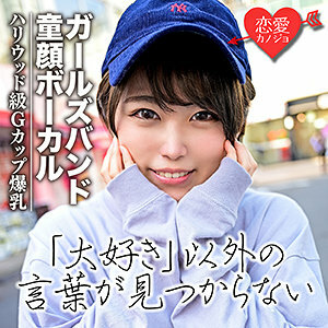 EROF-021 勇利在线观看