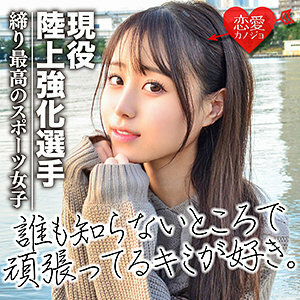 EROF-024 EROF-024 君