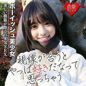 EROF-025 EROF-025 萨丽娜