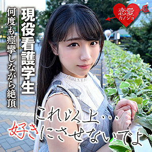 EROF-028 今天在线观看