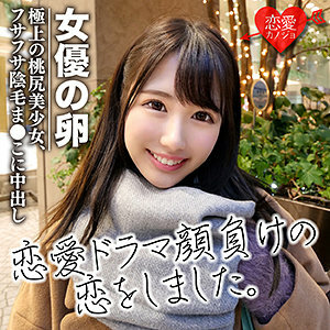 EROF-034 侄女在线观看