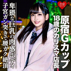 EROFC-051 里里在线观看