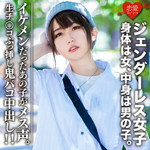 EROFC-059 马里在线观看