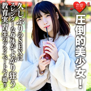 EROFC-067 毛在线观看
