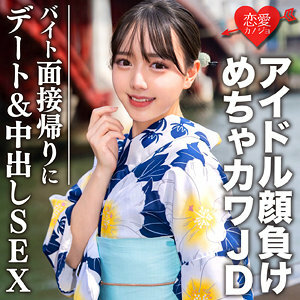 EROFC-068 EROFC-068 降低