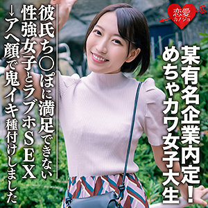EROFC-075 美月在线观看