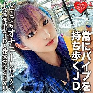 EROFC-130 EROFC-130 三月