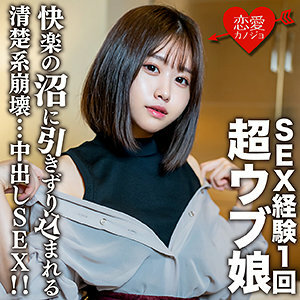 EROFC-132 EROFC-132 力拓