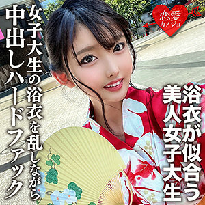 EROFC-138 EROFC-138 眉毛