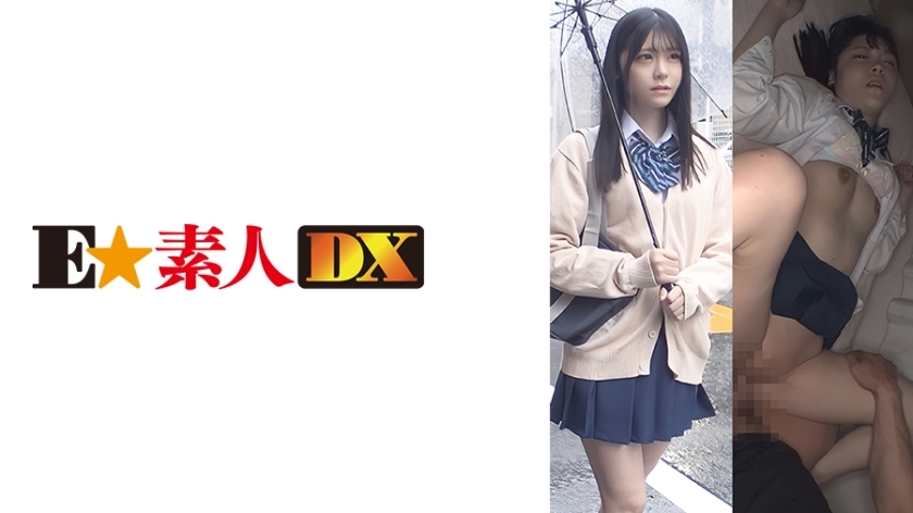 ESDX-044 ESDX-044 支筋 J● 明里