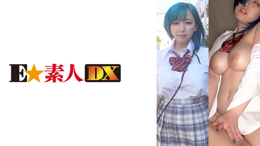 ESDX-046 ESDX-046 Shikopai J● 内内
