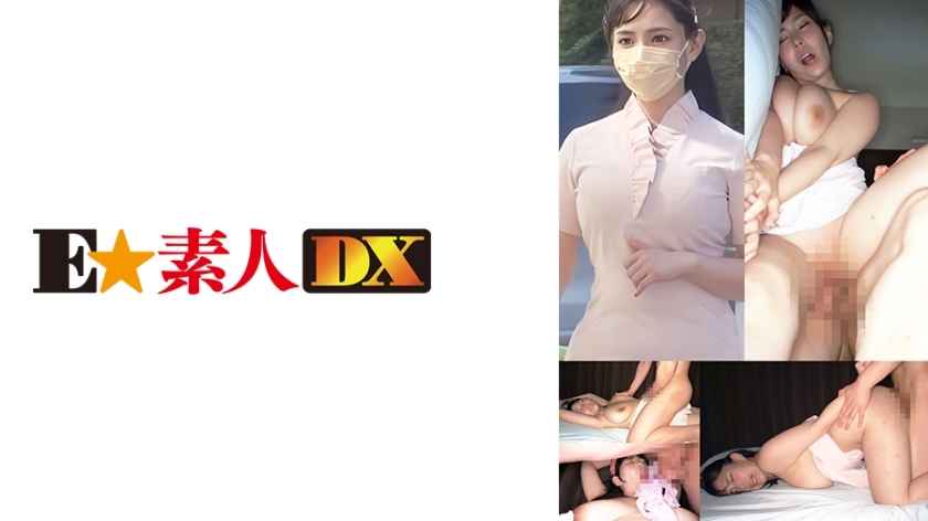 ESDX-053 ESDX-053 希科派·K·尤里亚