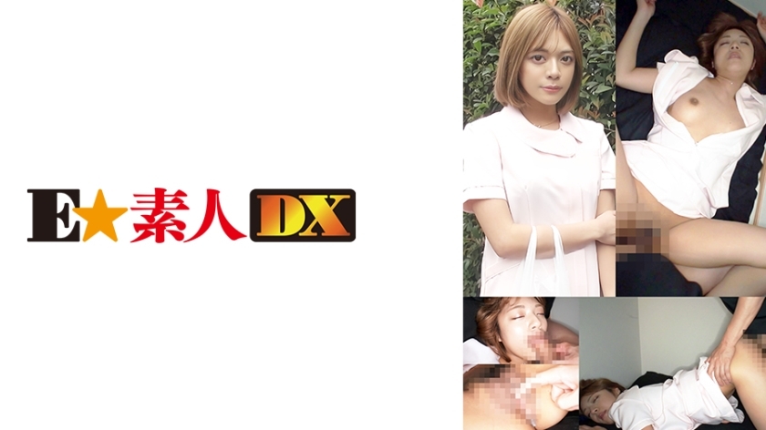 ESDX-054 ESDX-054 志高派 G 里奈