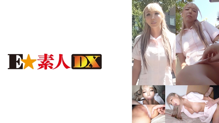 ESDX-055 ESDX-055 鹿派G鲁纳