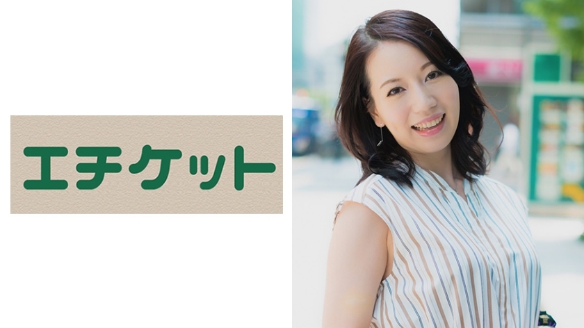 ETQT-178 ETQT-178 桃子（30岁）干净利落的裙子里面太性感的米色长筒袜！漂亮的白屁股搭配迷人的海军蓝丁字裤！害羞痛苦尖叫的美人妻