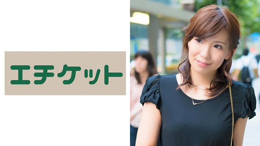ETQT-181 ETQT-181 Tori（29 岁） 年轻的妻子，仍然想去冒险。只要插入它，它就会死！臀部活动方法必看！ ！