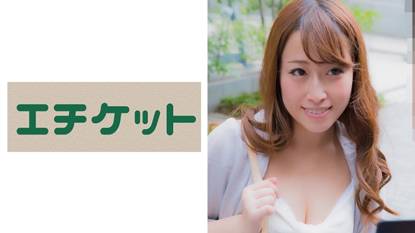 ETQT-182 ETQT-182 早苗，26岁，G罩杯