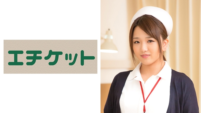 ETQT-183 ETQT-183 米萨, 27 岁