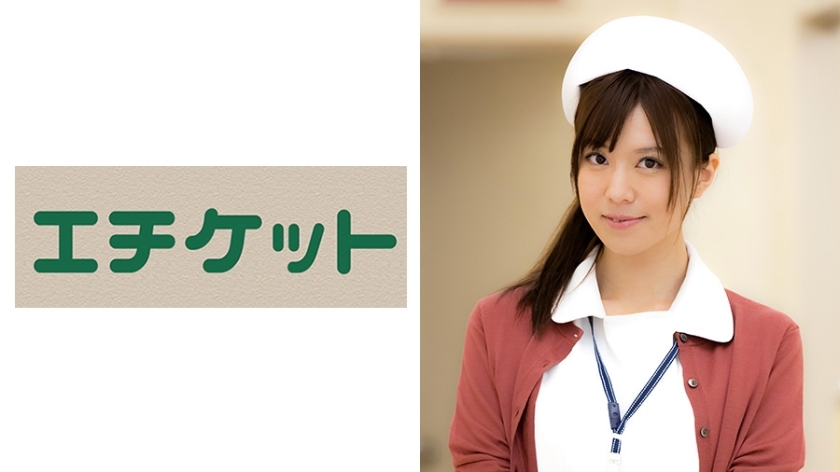 ETQT-184 美雪，33歲