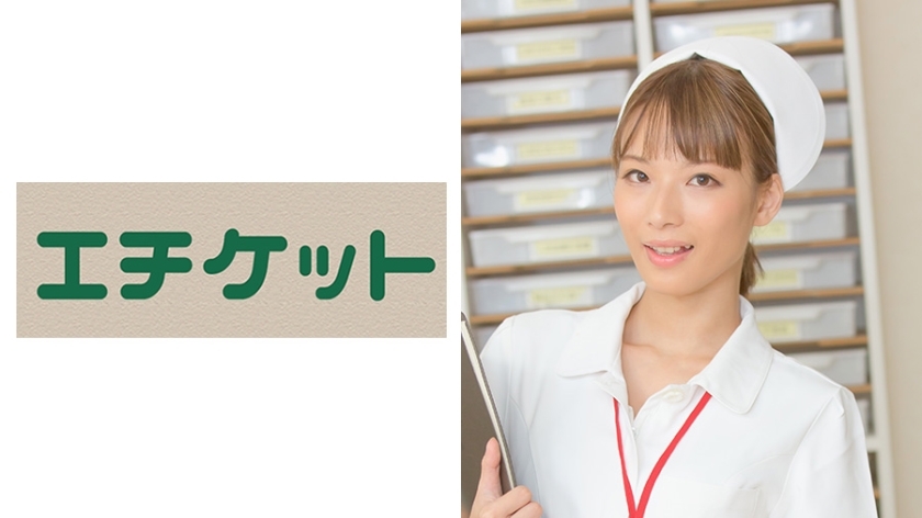 ETQT-186 ETQT-186 纪子，28 岁