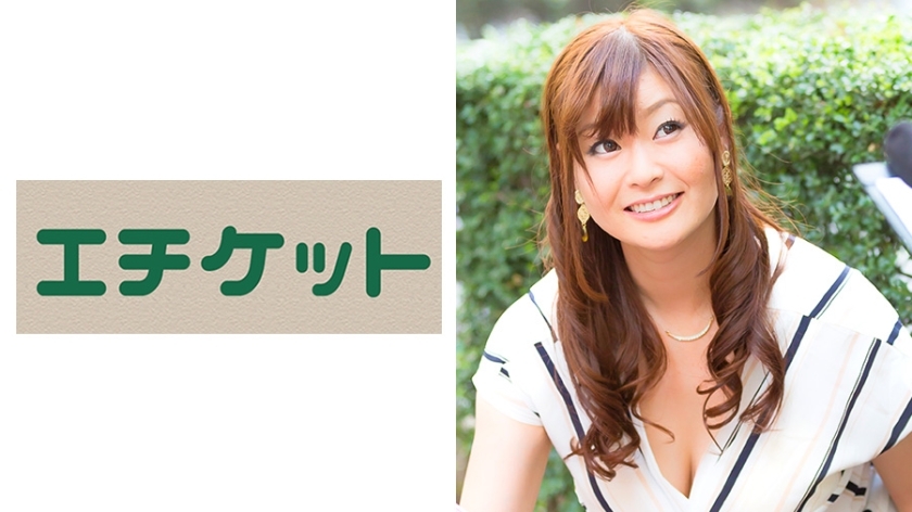 ETQT-189 ETQT-189 Taptap美体人妻产后6个月敏感度提升无限大！ 29岁的野本先生在用电动按摩器拉腿时痛得晕倒