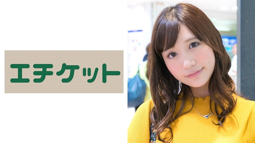 ETQT-191 ETQT-191 爱桑 24岁