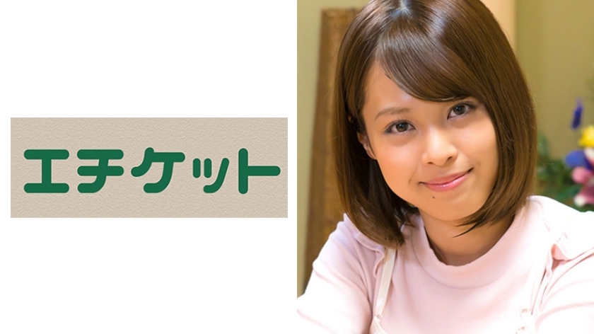 ETQT-193 ETQT-193 马玉, 19 岁