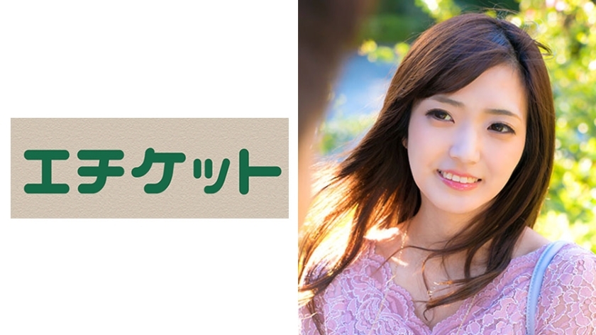 ETQT-198 ETQT-198 年轻的妻子 Megumi 27 岁