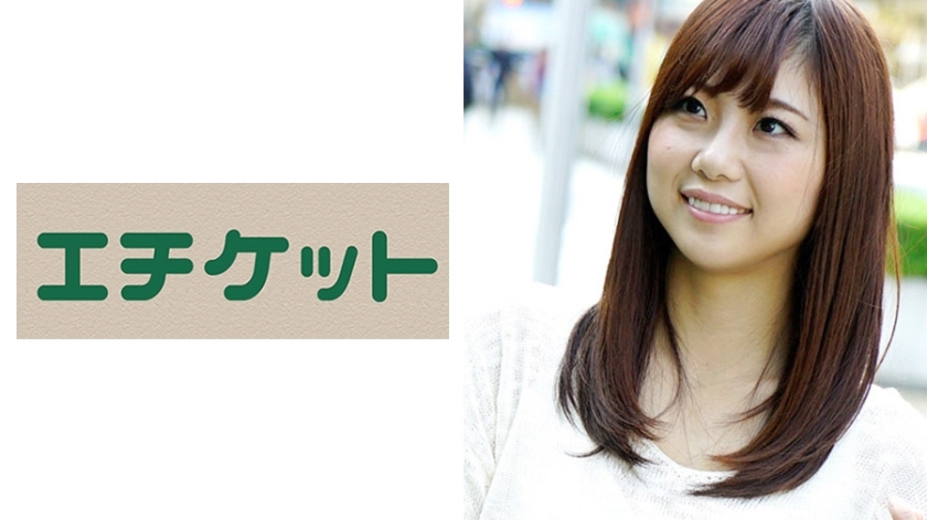 ETQT-208 ETQT-208 Rena，20岁，大学生