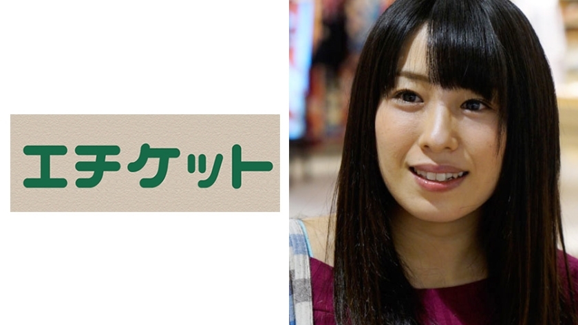ETQT-209 ETQT-209 Rino，21岁，大学生