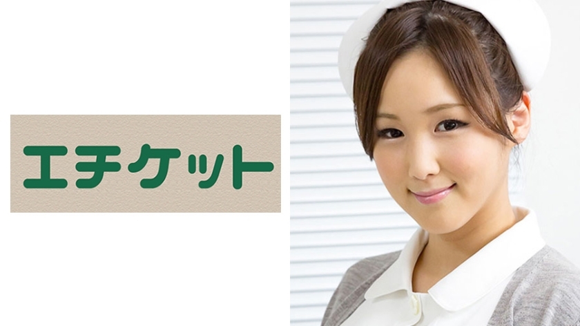 ETQT-211 ETQT-211 纯子 30岁