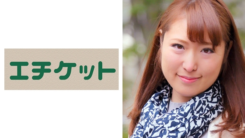 ETQT-218 ETQT-218 真由子结婚3年28岁。肉质肉嘟嘟的新妈妈被南帕大师的粗屌从背后操，连续不断的高潮天堂！