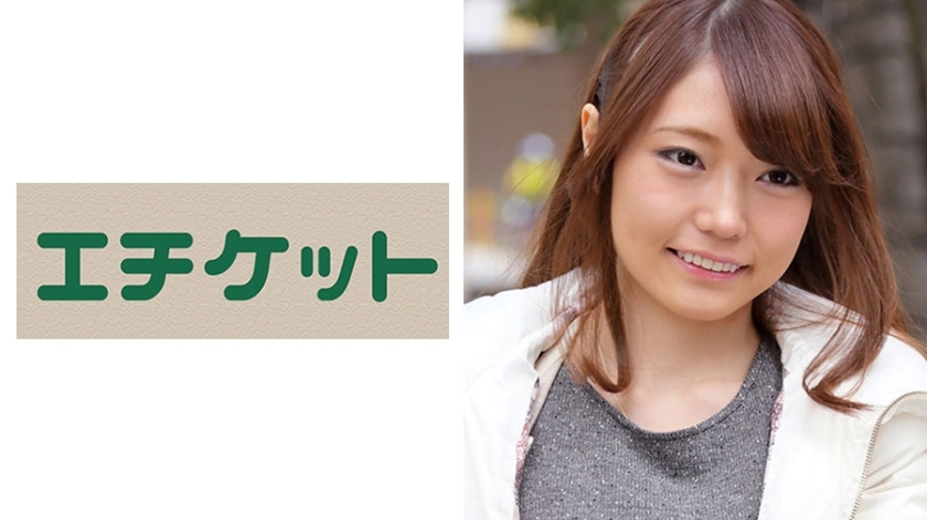 ETQT-219 ETQT-219 苗条美女毛26岁！一件适合光滑长捲髮！一个因产后敏感而抽搐的年轻妈妈！ ！