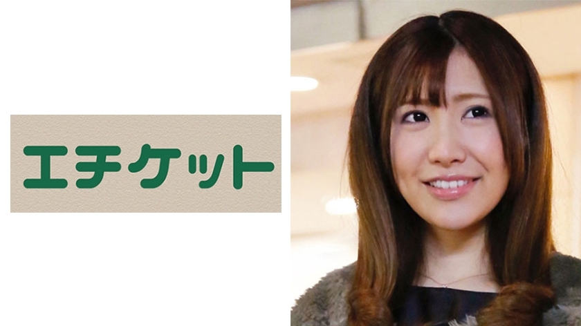 ETQT-221 ETQT-221 我的妻子葵，已经死了30多次，敏感度增加了，今年30岁。 ！