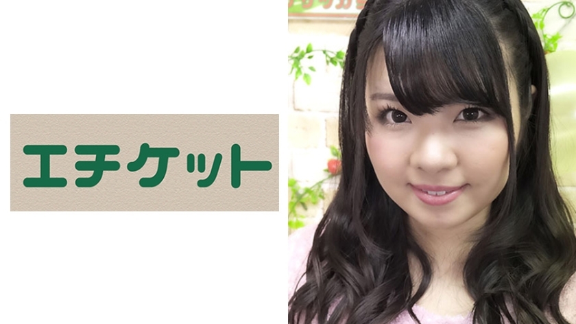 ETQT-230 ETQT-230 出现在色情综艺节目“笹冢频道”的 22 岁业余女性 Miki。