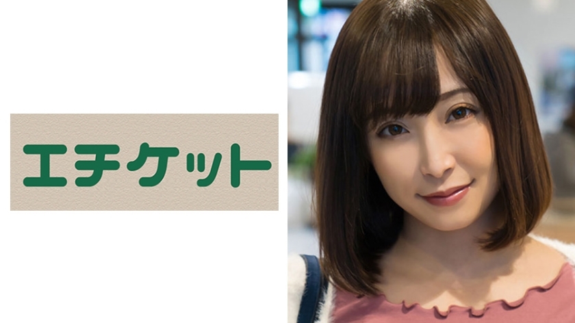 ETQT-234 ETQT-234 年轻的妻子 Ayumi 25 岁