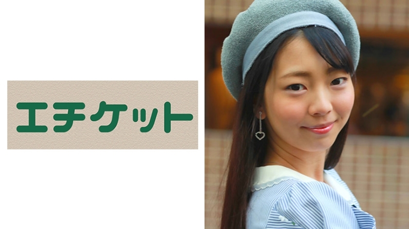 ETQT-244 ETQT-244 由香（化名，24岁）