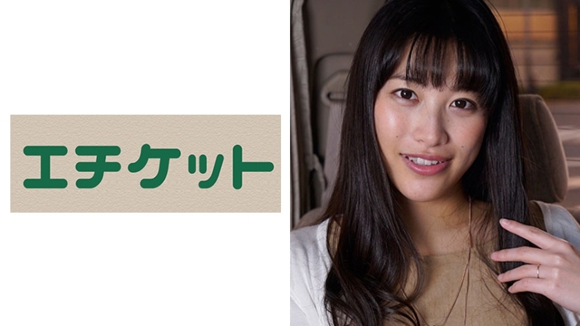 ETQT-248 ETQT-248 雷米 28 岁