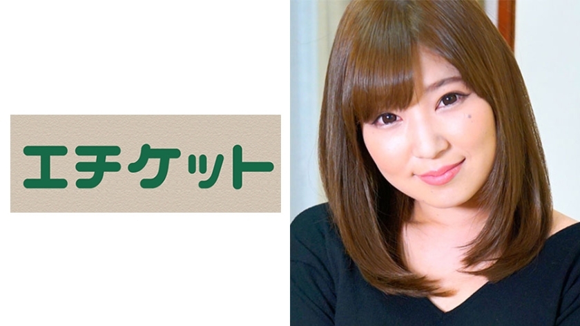 ETQT-257 ETQT-257 打开卫生间的门，看到儿子的女朋友光着身子来家里玩，儿子还在睡觉，我就无意中攻击了他。