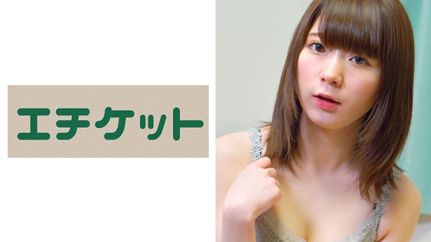 ETQT-258 ETQT-258 推开浴室门，儿子的女朋友正从浴缸里出来换衣服，爸爸看到了就色了……