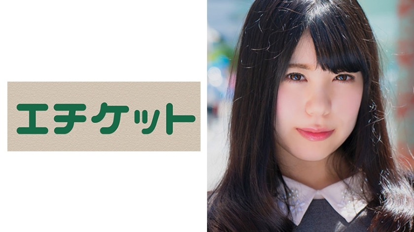 ETQT-259 ETQT-259 莉娜酱