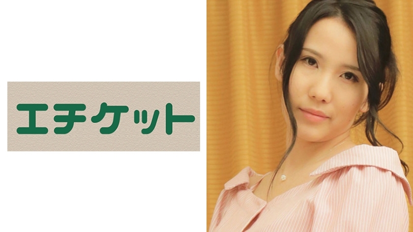 ETQT-263 ETQT-263 晚上茶话会回家路上娶个黑髮美女老婆！ ！色情美白丁字裤咬入的大屁股淫荡！ ！请看这个好几次想继续下去，摇着F罩杯不停抽动大屁股的淫荡人妻！ ！